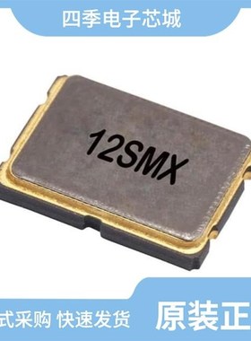 LFXTAL026394BULK/LFXTAL020131REEL/LFXTAL056463REEL