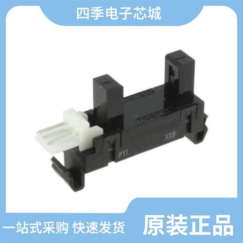 EE-SX472/EE-SX470/EE-SX954P-W 1M