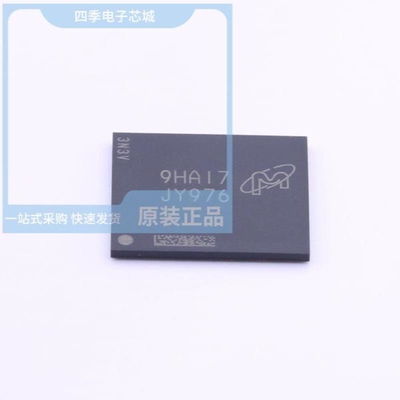 MTFC4GACAJCN-4M IT TR/MTFC4GACAJCN-4M IT/MTFC4GLDEA-0M WT