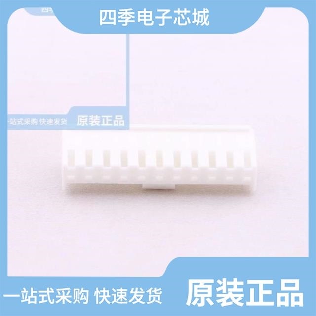 A3963HA-2P A3963WR-8P A3963H-13P