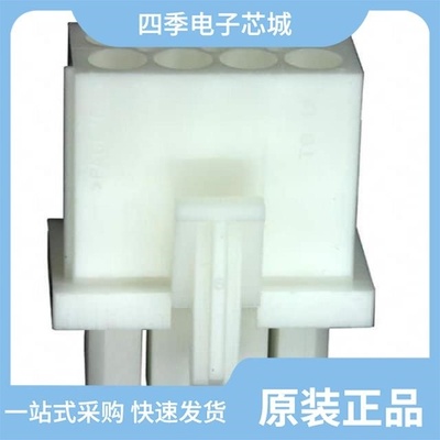 794824-1/794821-1/794831-1