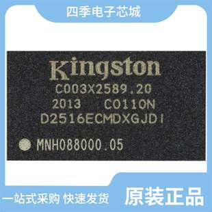 D2520N22TVFXPSA1/D2700U45X122XOSA1/D3001N65T