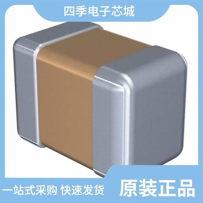 C2012X8R2A683K125AB/C2012CH2W221K060AA/C2012CH2E822J125AA