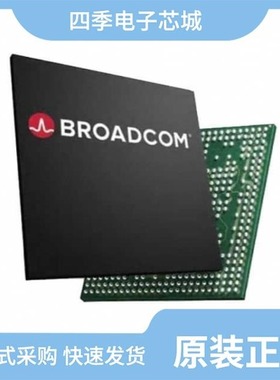 BCM53112MB1ILFBG/BCM53158XMB1KFBG/BCM53016A1KFEBLG