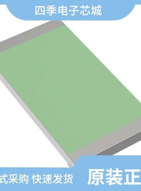 RPL151M2PBKF1850/RQL101M2GBKF1636/RPL121M2WBKF1840