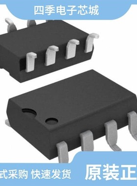 SI8712AD-B-IM/SI8710AC-B-IP/SI8710BC-B-IP