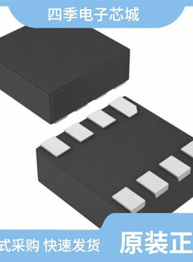 RT5785AGJ8F/RT5789BGQUF/RT5784AGQWF