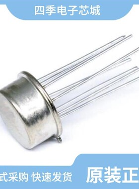 LM193DR/LM193H/NOPB/LM193AH