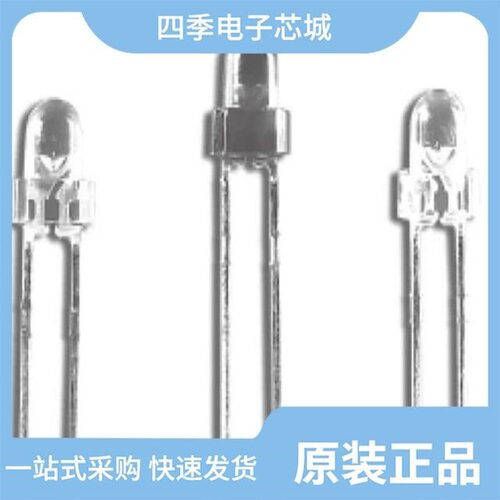 HLMP-NG05/HLMP-NS31-J0000/HLMP-EL3A-WXLDD