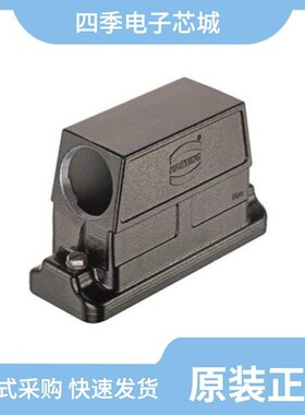 1939840/1939743/1939811