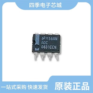 ADC0831BCN/ADC0832BIWM/ADC08351CIMTC