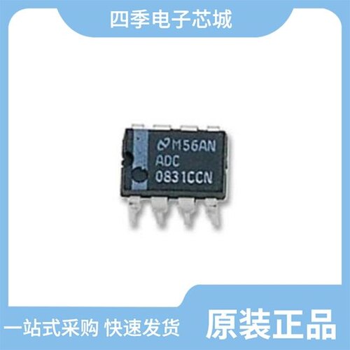 ADC0831BCN/ADC0832BIWM/ADC08351CIMTC