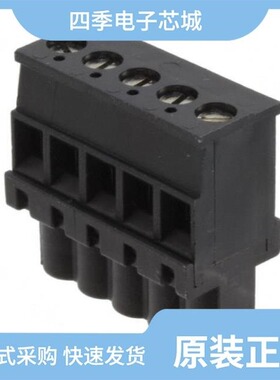 1546163-1/1546105-5/1546148-1