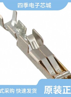 1793550000/1793670000/1793640000