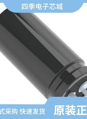 ELXM451VSN101MQ30S/ELXM401VSN271MR40S/ELXM401VSN271MA30S