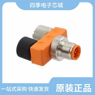 ASBS M12 S2326