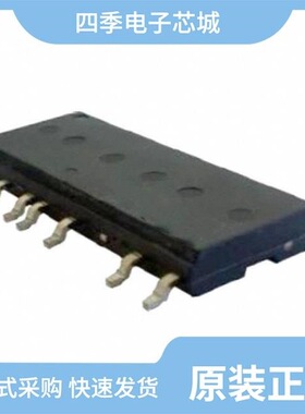 IRSM515-015PA/IRSM515-044DA/IRSM505-055PATR