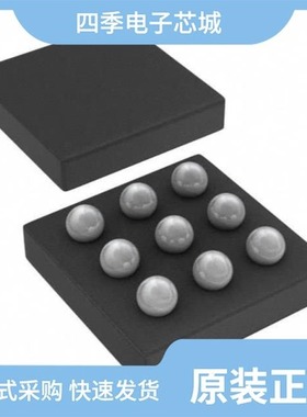 TPA2000D4DAP/TPA2033D1YZFT/TPA2000D1GQCR