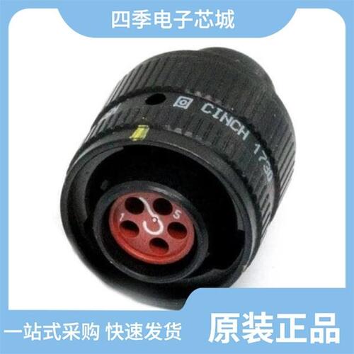 MS24264R20B28SN/MS24266R22B19SN/MS24266R14B4SN
