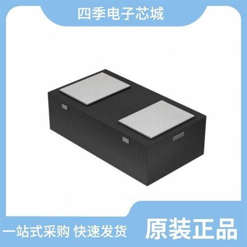 CPDQC5V0ESPC-HF/CPDQC3V3C-HF/CPDQC5V0CSP-IPHF