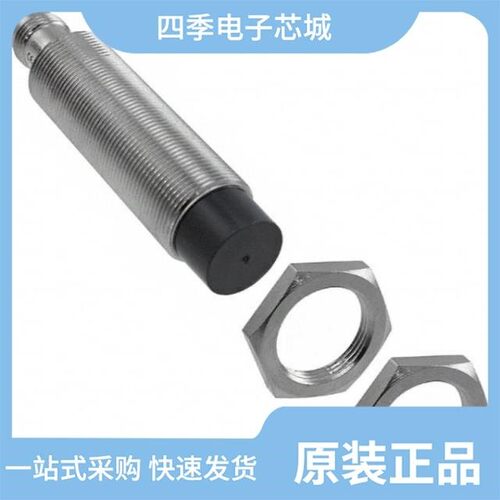 E2A-M18LS08-M1-C1/E2A-M18LS08-WP-B1 2M/E2A-M18LN16-M1-C1