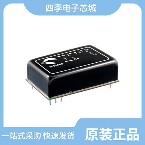 RTFS150-12-N/RMF75-48S24W/RMF75-48S12W