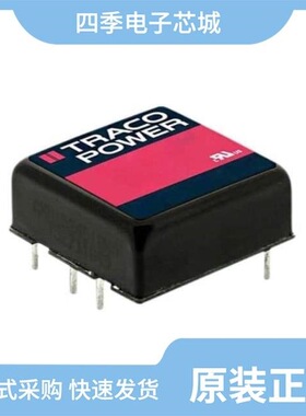 THN 15-2423/THN 15-2410WIR/THN 10-7212WIR