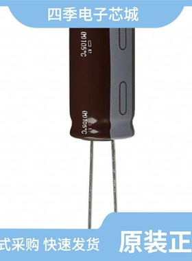 EKY-100ELL682MLN3S/EKY-101ELL150MF11D/EKY-160ELL472MLN3S