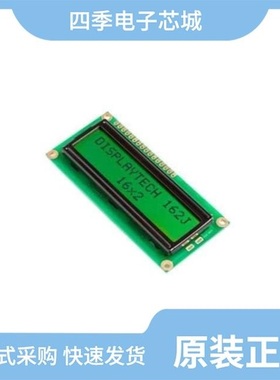 162J BC BW/162K CC BC-3LP/162J BA BW