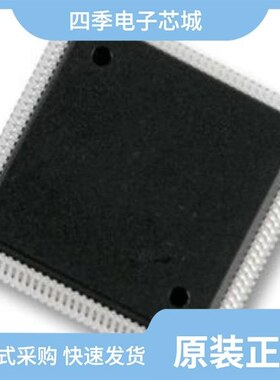 MC9S12KG256MPVE/MC9S12KG128VPVE/MC9S12A256VPVE