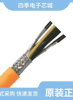 2797.0/100/2840.0/100/2798.0/100