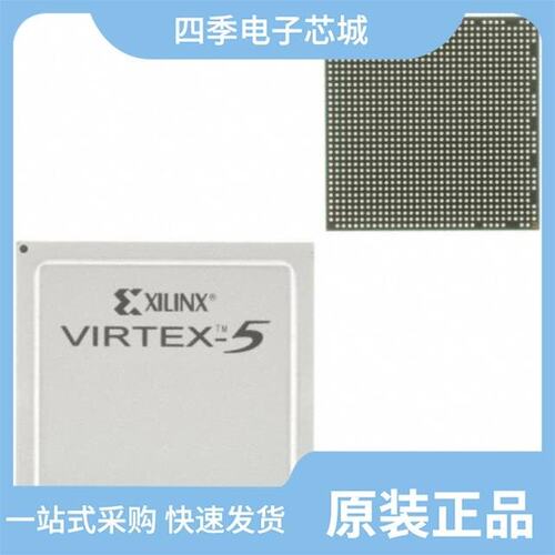XC5VLX50T-2FF1136I/XC5VLX50T-1FF1136I/XC5VLX220T-2FF1738C
