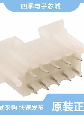 0015246103/0015247241/0015247243