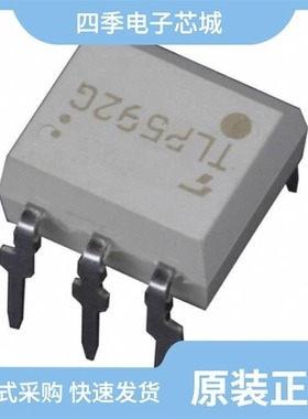 TLP597G(F)/TLP592G(F)/TLP591B(C,F)