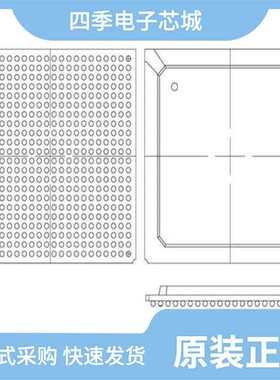 XC7S75-1FGGA676Q/XC7S75-1FGGA484C/XC7S75-1FGGA676C
