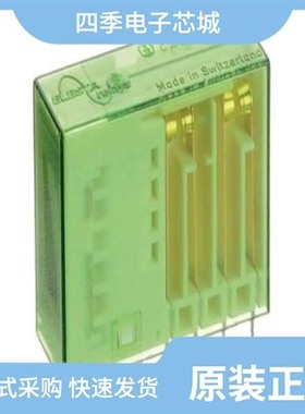 SIM312-24VDC/SIM222 24VDC/SIM312 24VDC