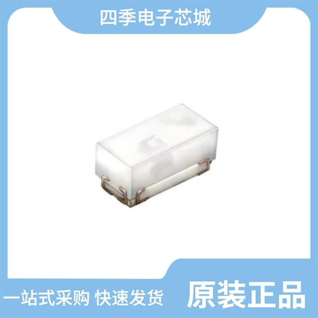 HIR16-213C/L423/TR8 HIR17-21C/L289/TR8 HIR19-21C/L11/TR8