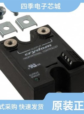 MCX240A5R/MCPC4850C/MCX240D5