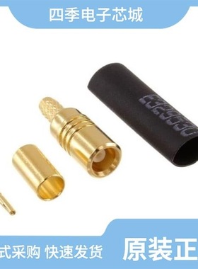 CONMCX001-SMD/CONMCX005-R178/CONMCX011