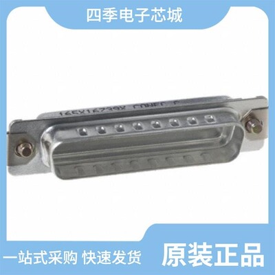 165X14779X/165X13369XE/165X16769X