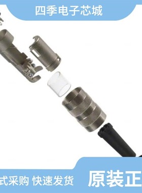 T3506009U/T3506-018/T3506-400