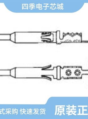 926984-2/926980-2/926988-1