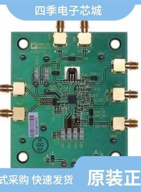 AD8264-EVALZ/AD8260-EVALZ/AD8264ACPZ