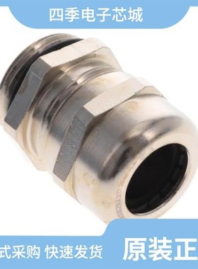 1411292/1411290/1411295