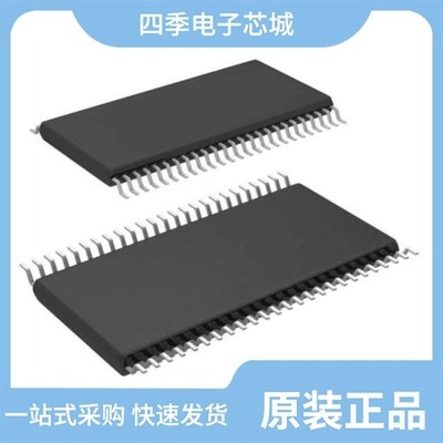 74FCT162500CTPVG8/74FCT162374ATPVG8/74FCT16244CTPVG