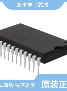 BQ3285ESS/BQ3285EP/BQ3285LDSS