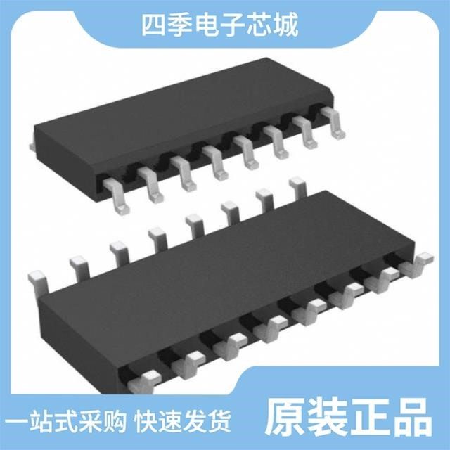 MAX232EESE+/MAX232EESE+T/MAX232EEPE