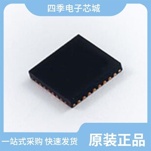 TPS65640RHRR/TPS650242RHBRG4/TPS650242RHBR