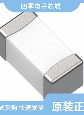 744786210A/744787047/744786133A