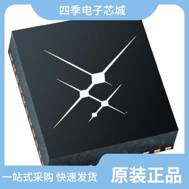 SI5344A-B03248-GMR SI5347D-D07643-GM SI5341D-B03420-GM